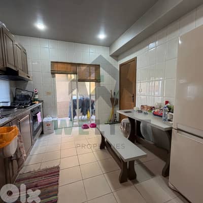 Apartment for sale in Ghadir شقة للبيع في غدير