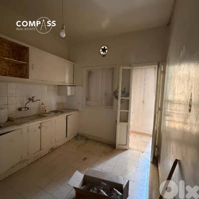 APARTMENT FOR SALE IN SIN EL FIL