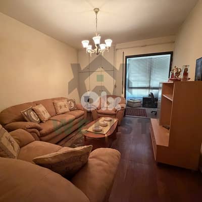 Apartment for sale in Kfarhbab شقة للبيع في  كفرحباب
