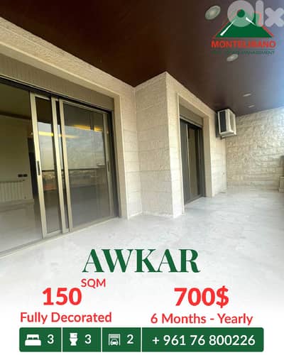 Fully Decorated 150 sqm Apartment For Rent in Awkar عوكر with View