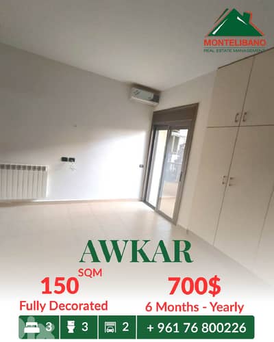 Fully Decorated 150 sqm Apartment For Rent in Awkar عوكر with View