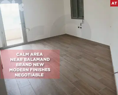 Calm area ,2 balconies, koura -Deddeh/كورة -دده REF#AT135508