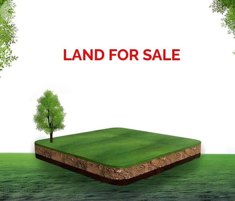 Land for sale in Ain Alak, Beit Chabeb Kornet Chehwan | Beirut view 0
