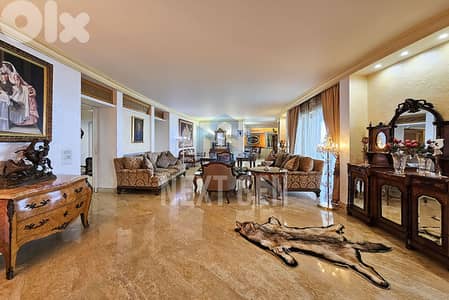 Apartment For Sale In Ain Al Mraiseh | شقة للبيع في عين المريسة