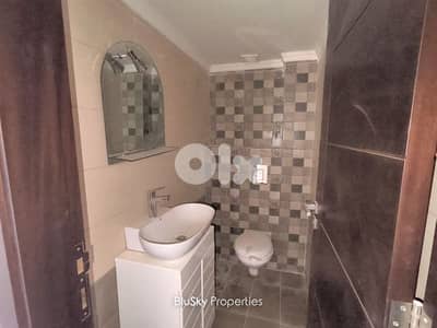 Apartment For RENT In Dik El Mehde شقة للإيجار #MH