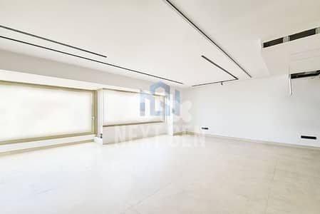 Apartment For Sale In Ain Mraiseh | شقة للبيع في عين المريسة