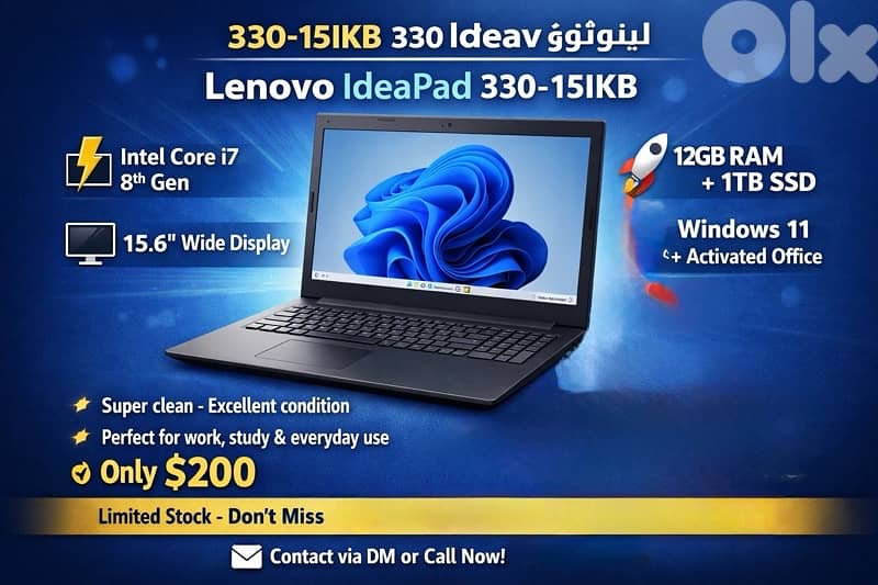 Lenovo IdeaPad 330-15IKB 0