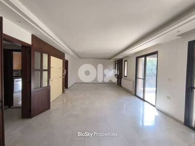 Apartment with Balcony For SALE In Dik El Mehde شقة للبيع #MH Apartment with Balcony For SALE In Dik El Mehde شقة للبيع #MH