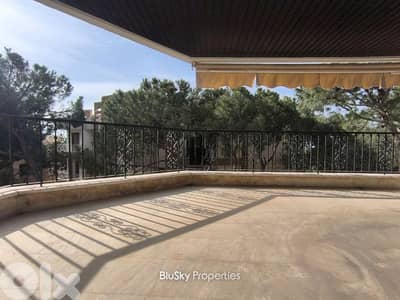 Apartment with Balcony For SALE In Dik El Mehde شقة للبيع #MH Apartment with Balcony For SALE In Dik El Mehde شقة للبيع #MH