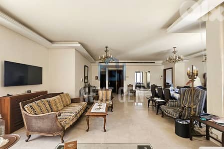Apartment For Sale In Koraytem | شقة للبيع في قريطم