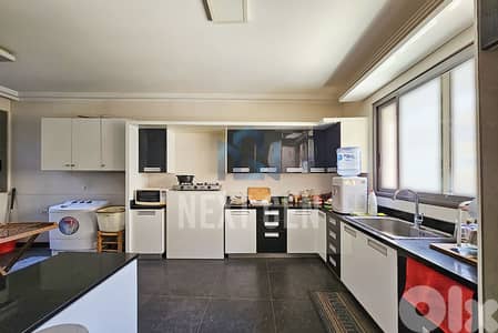 Apartment For Sale In Koraytem | شقة للبيع في قريطم