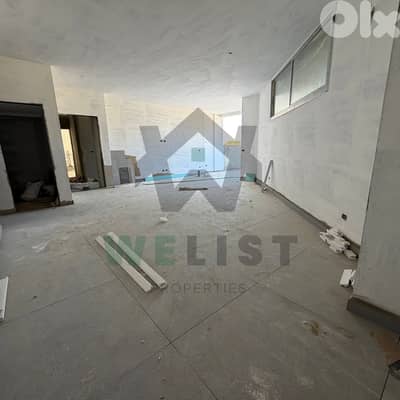 Apartment for sale in Kfarhbab شقة للبيع في  كفرحباب
