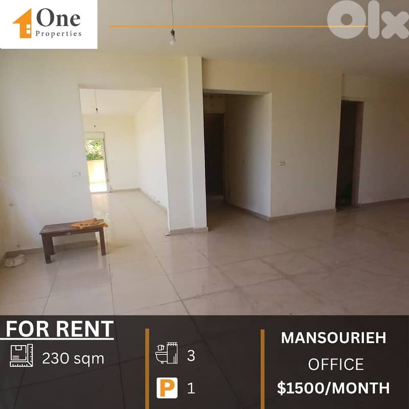 OFFICE FOR RENT IN MANSOURIEH 0