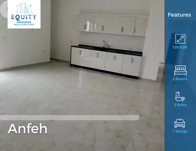 120 SQM Apartment For Rent In Anfeh شقة للإيجار #CM310131