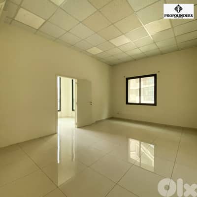 Office for rent in Zalka مكتب للايجار في الزلقا