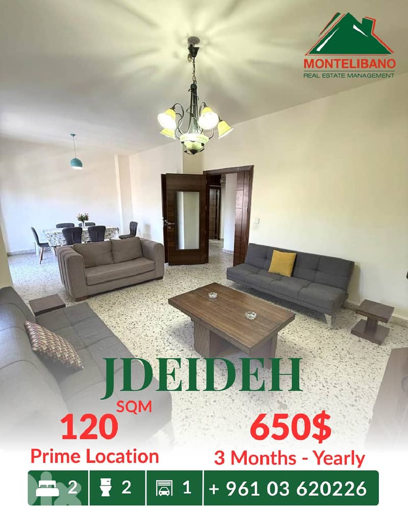 Prime Location 120 sqm Apartment For Rent in Jdeideh جديدة 0