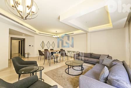 Apartment For Rent In Ain AlMraiseh | شقة للإيجار في عين المريسة