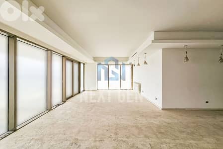 Apartment For Sale In Verdun | شقة للبيع في فردان