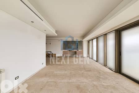Apartment For Sale In Verdun | شقة للبيع في فردان