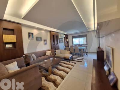 2 closed balconies,heating system ,Mansourieh/ المنصورية REF#PH135528