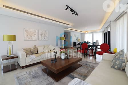 Duplex For Rent In Clemenceau | شقة دوبلكس في كليمنصو
