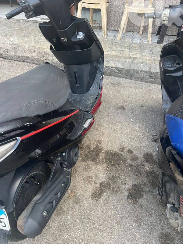 هاوجو 2019 مسجلة 2
