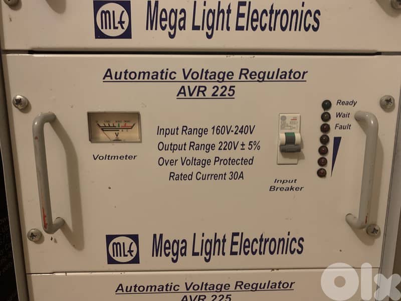 Automatic Voltage Regulator (AVR 225) - Stabilizer 1