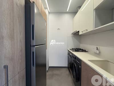 Apartment For Rent in Achrafieh - شقة للأجار في الأشرفية