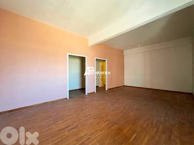 Office For Rent in Gemmayze - مكتب للإجار في الجميزة
