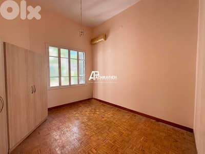 Office For Rent in Gemmayze - مكتب للإجار في الجميزة