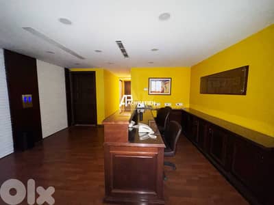 Office For Rent in Gemmayze - مكتب للإجار في الجميزة