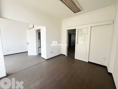 Office For Rent in Badaro - مكتب للإجار في بدارو