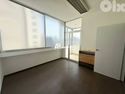 Office For Rent in Badaro - مكتب للإجار في بدارو