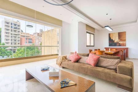 Apartment in Achrafieh Rmeil 450.000$ شقة للبيع في الاشرفية