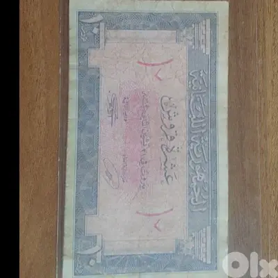 عشرة غروش الجمهورية اللبنانية ١٩٤٠