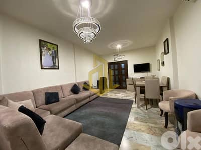 apartment for Sale in Dawhet Aramoun شقة للبيع في دوحة عرمون