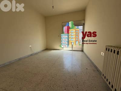 Ballouneh 150m2 | Open View | Well Lighted | Catch | EL
