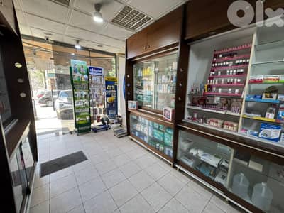 Pharmacy fo sale/ 80m+40m Depot/ Prime Location/ Inc Pharmacy License