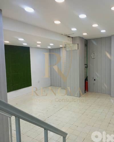 Fully Renovated Shop for rent in Jdeideh