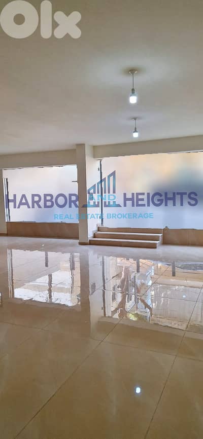 Shop for Rent in Sabtieh - محل تجاري للإيجار في السبتية