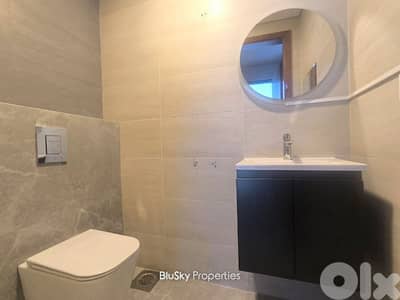 Office For RENT In Dbayeh مكتب للإيجار #MH