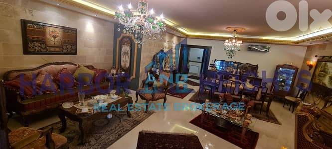 Apartment for Sale in Qennabet Broummana - شقة للبيع في قنابة برمانا