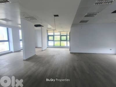 Office For RENT In Dbayeh مكتب للإيجار #MH