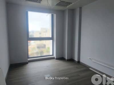 Office For RENT In Dbayeh مكتب للإيجار #MH