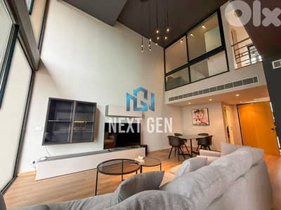 Loft For Rent In Achrafieh | لوفت للإيجار في الأشرفية Loft For Rent In Achrafieh | لوفت للإيجار في الأشرفية