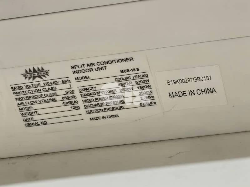 Air conditioner 1