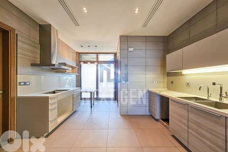Apartment For Sale In Achrafieh | شقة للبيع في الأشرفية