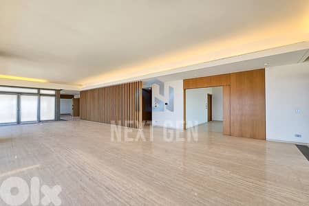 Apartment For Sale In Achrafieh | شقة للبيع في الأشرفية