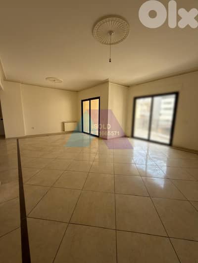 Luxury 217m2 Apartment 4Sale in the Heart Of Achrafieh - Sassine