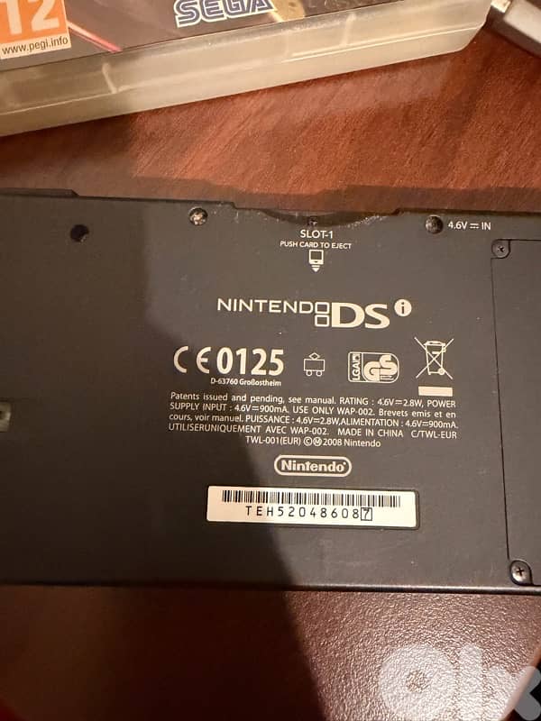 nintendo ds 0